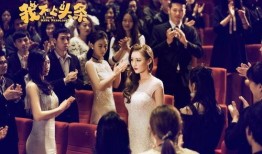 头条和娱乐圈爆料,头条独家揭秘明星幕后真相！